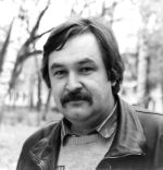 Леронов Лемон Леронович