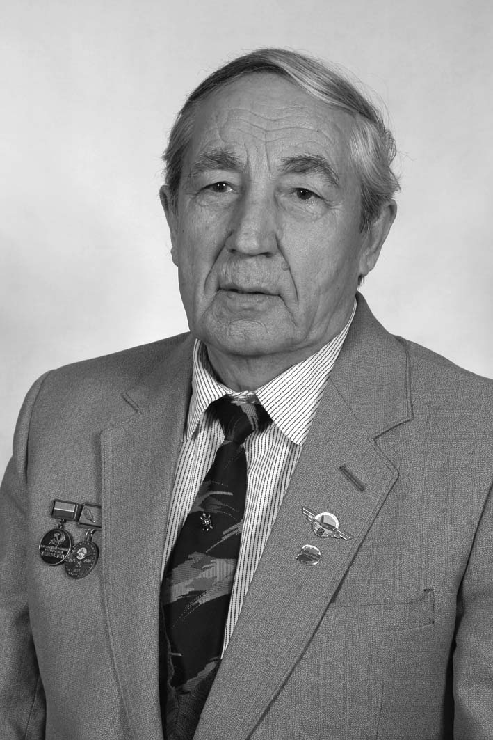 Ибрагимов Рашит Габдрахманович