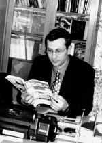 Хамидуллин  Булат  Лиронович