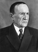 Баширов Зариф Шарафутдинович