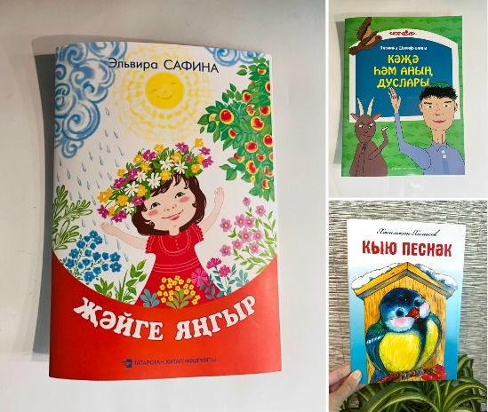 Книжные новинки