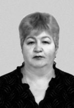 Исхакова Голфия Загитовна Исхакова Голфия Загитовна