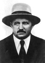Туйкин Фазыл Каримович Туйкин Фазыл Каримович