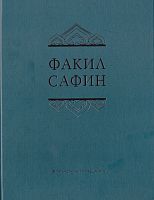 Туган йорт