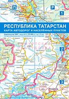 Карта Республики Татарстан 