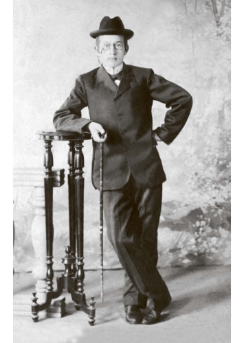 Фатих Әмирхан. Әсәрләр. 4 том фото 5