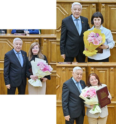 Благодарственные письма