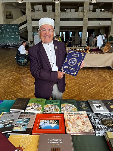 Генеалогический форум