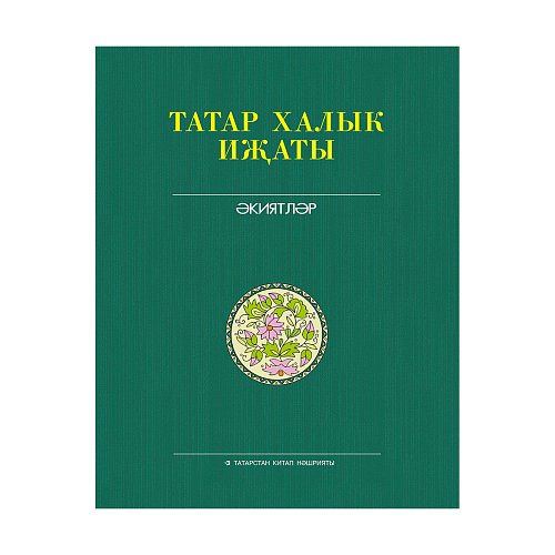 Книжные новинки