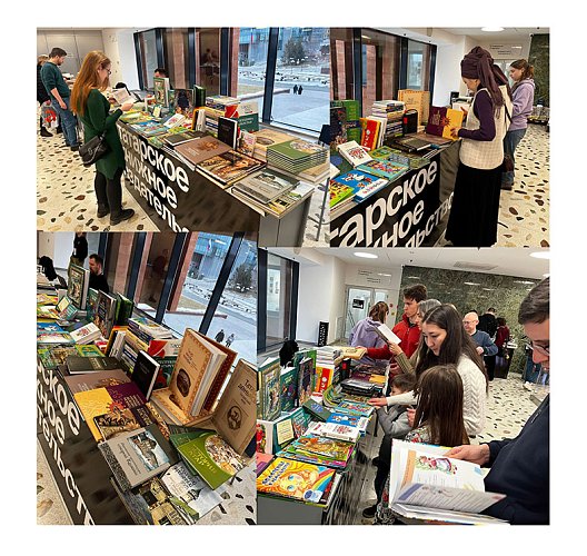 Фестиваль "Смена"