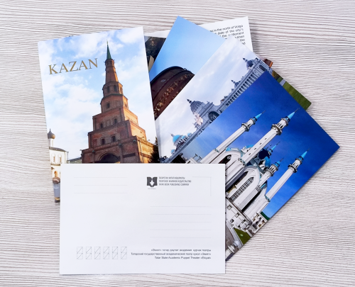 Набор открыток "KAZAN" (10 штук) фото 2