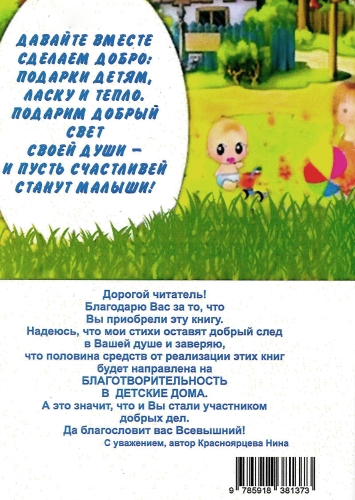 Солнышки любимые  фото 2