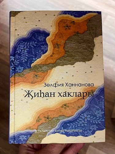 Каләм туганлыгы