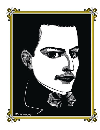 Сабыйга фото 2