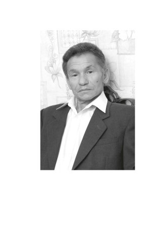 Сандугач оясы фото 2