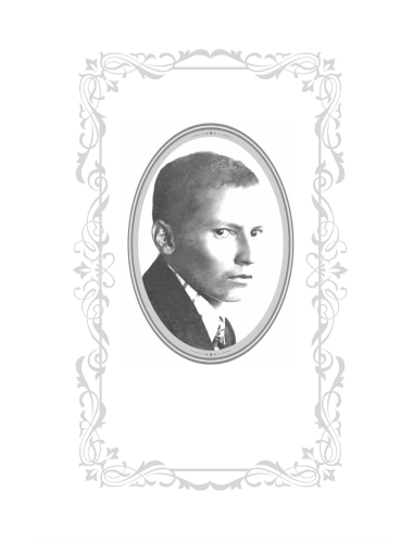 Стихи фото 2
