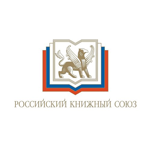 ПРИЕМ ЗАЯВОК НА ПЕРВЫЙ ПРЕМИАЛЬНЫЙ СЕЗОН НАЦИОНАЛЬНОЙ ЛИТЕРАТУРНОЙ ПРЕМИИ им. Д.А. ГРАНИНА ОТКРЫТ!