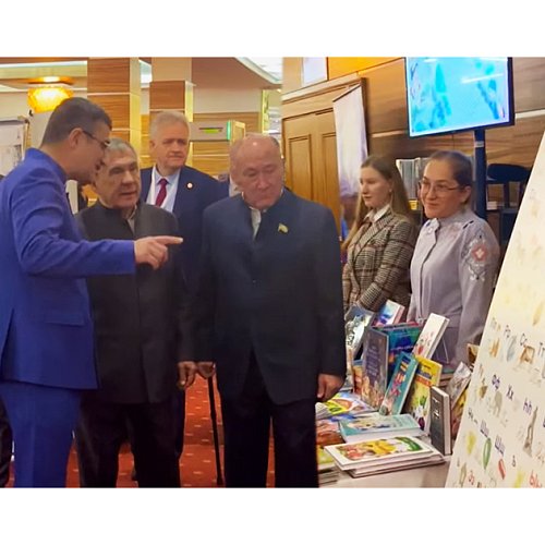 Всероссийский форум родного языка